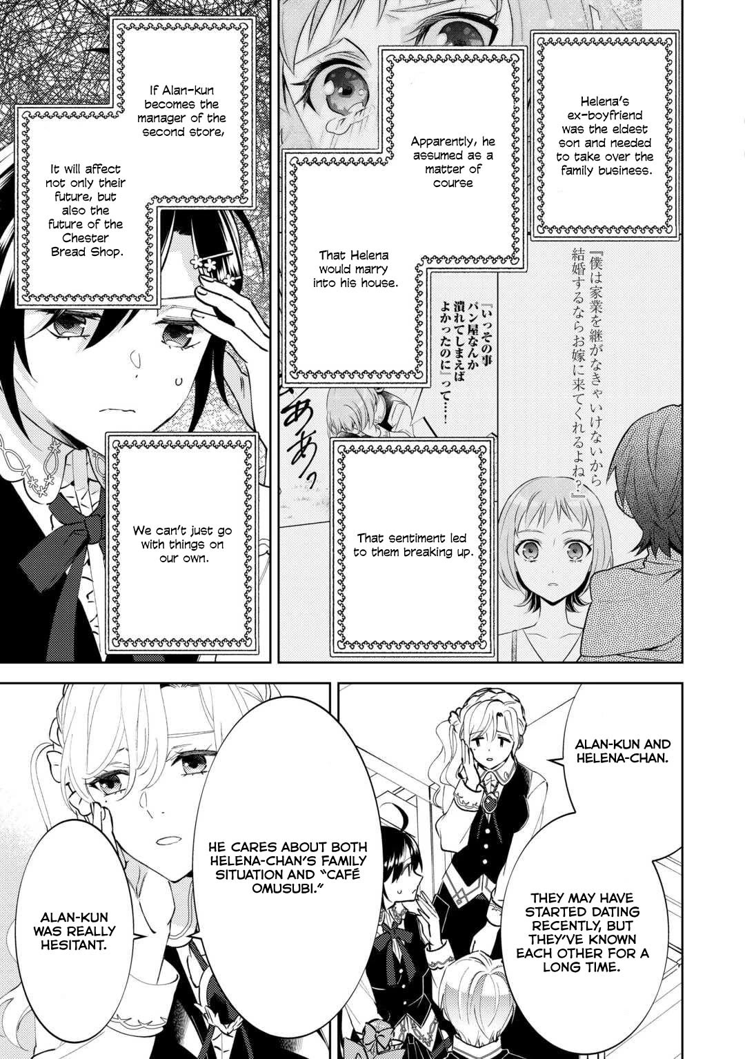 Isekai de Café o Kaiten Shimashita. Chapter 89 page 10 - Chapter 89