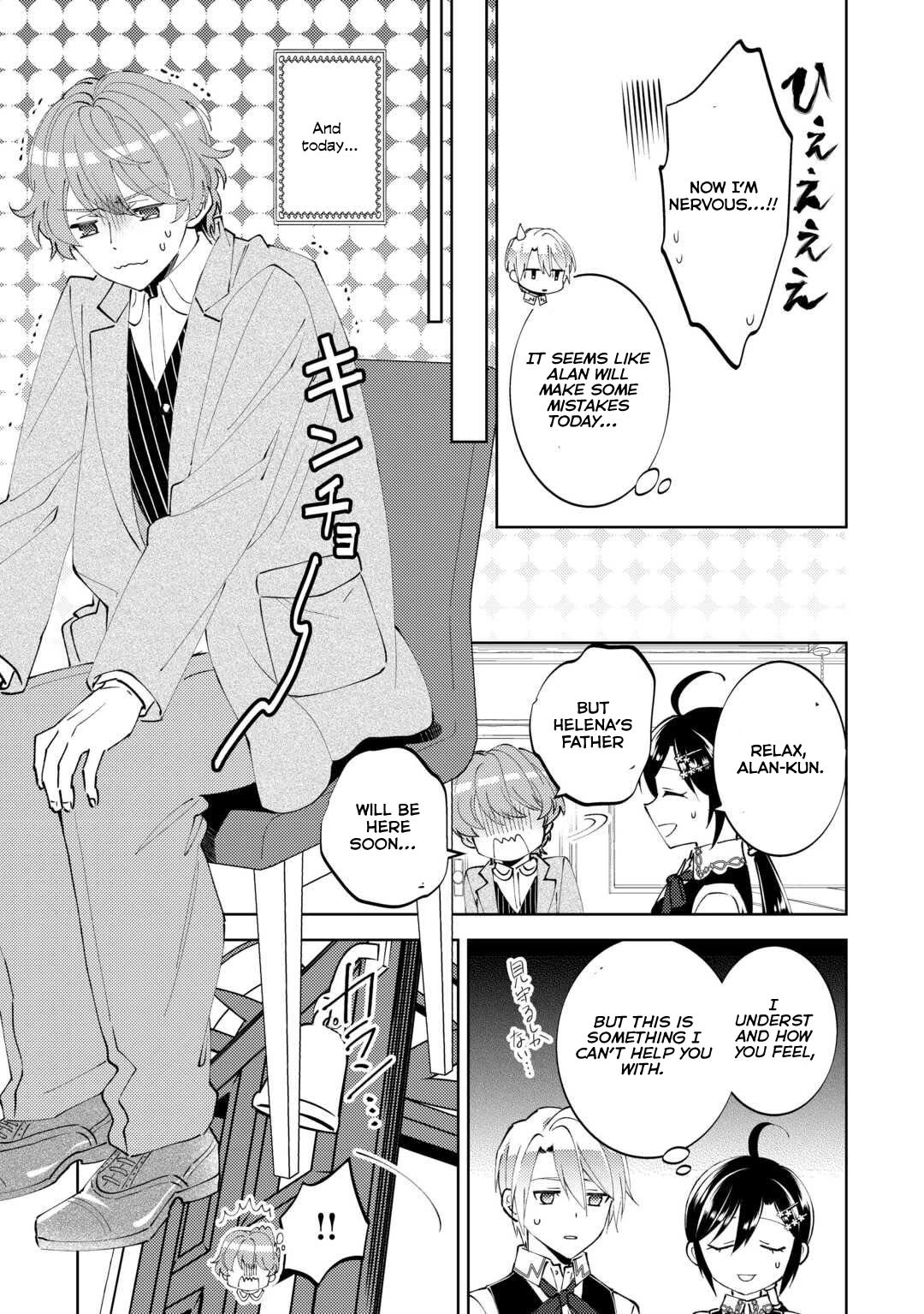 Isekai de Café o Kaiten Shimashita. Chapter 89 page 16 - Chapter 89