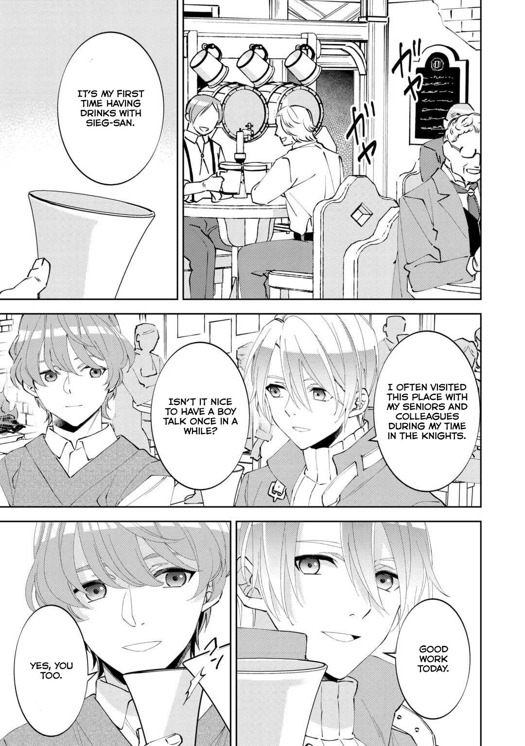 Isekai de Café o Kaiten Shimashita. Chapter 89 page 4 - Chapter 89
