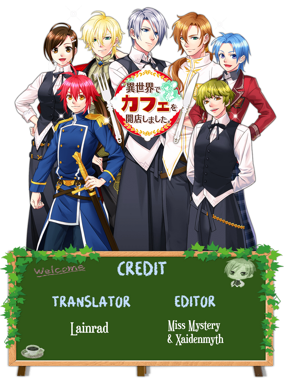 Isekai de Café o Kaiten Shimashita. Chapter 9 page 1 - Chapter 9