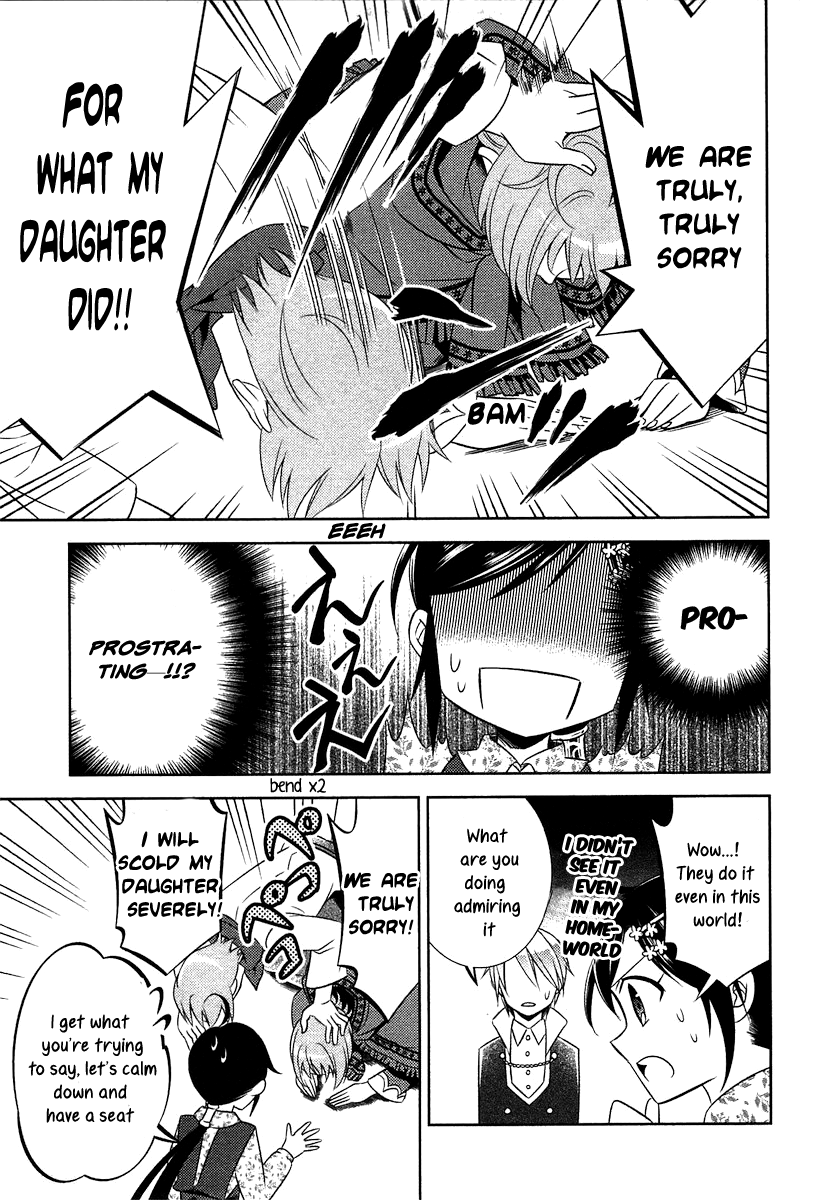 Isekai de Café o Kaiten Shimashita. Chapter 9 page 16 - Chapter 9