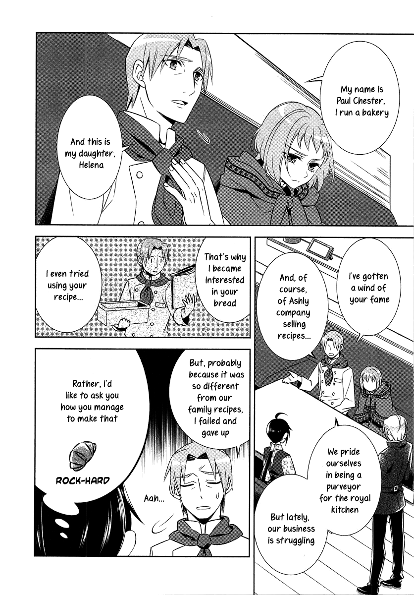 Isekai de Café o Kaiten Shimashita. Chapter 9 page 17 - Chapter 9