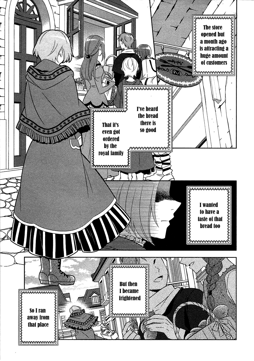 Isekai de Café o Kaiten Shimashita. Chapter 9 page 2 - Chapter 9