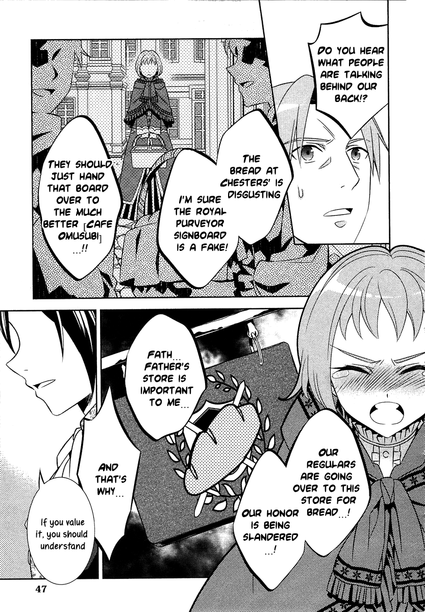 Isekai de Café o Kaiten Shimashita. Chapter 9 page 20 - Chapter 9