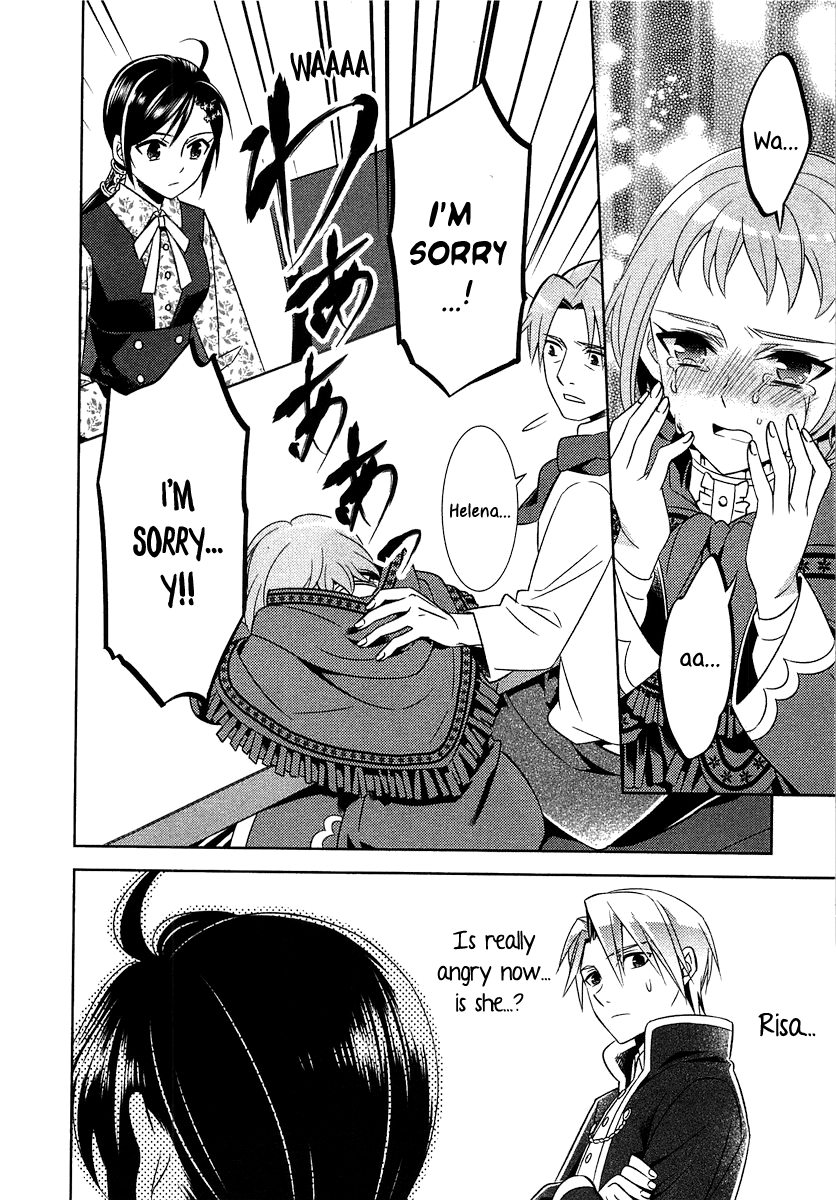 Isekai de Café o Kaiten Shimashita. Chapter 9 page 23 - Chapter 9