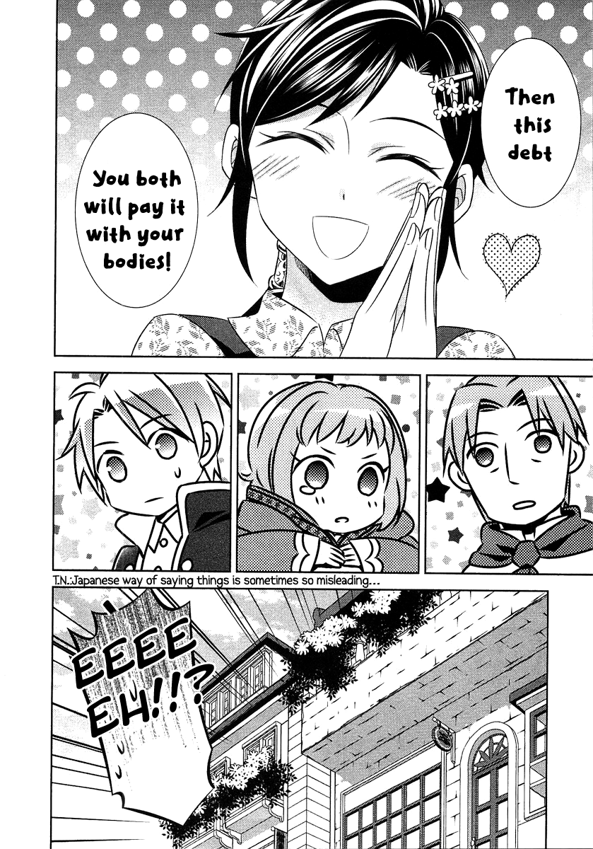 Isekai de Café o Kaiten Shimashita. Chapter 9 page 25 - Chapter 9