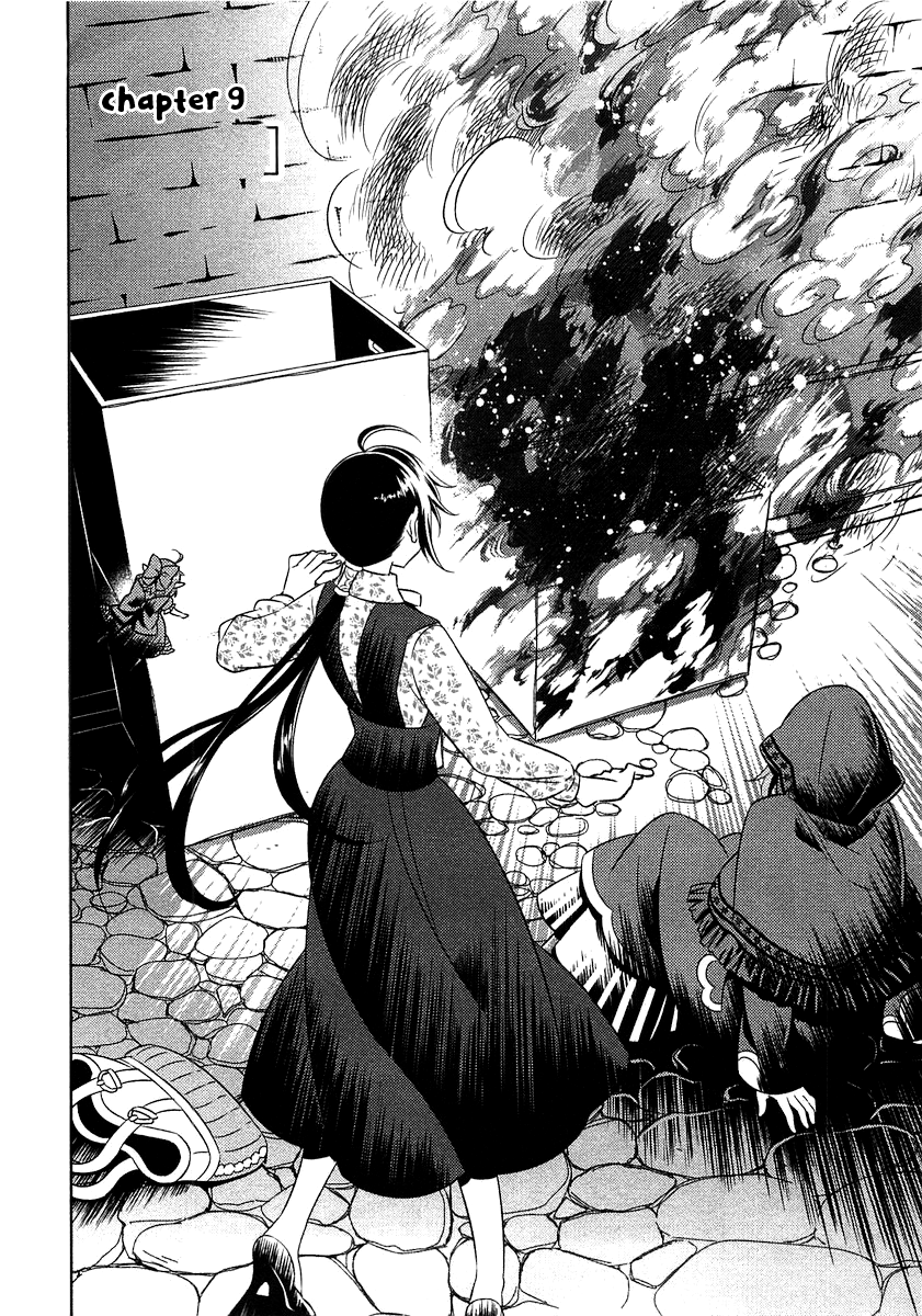 Isekai de Café o Kaiten Shimashita. Chapter 9 page 3 - Chapter 9