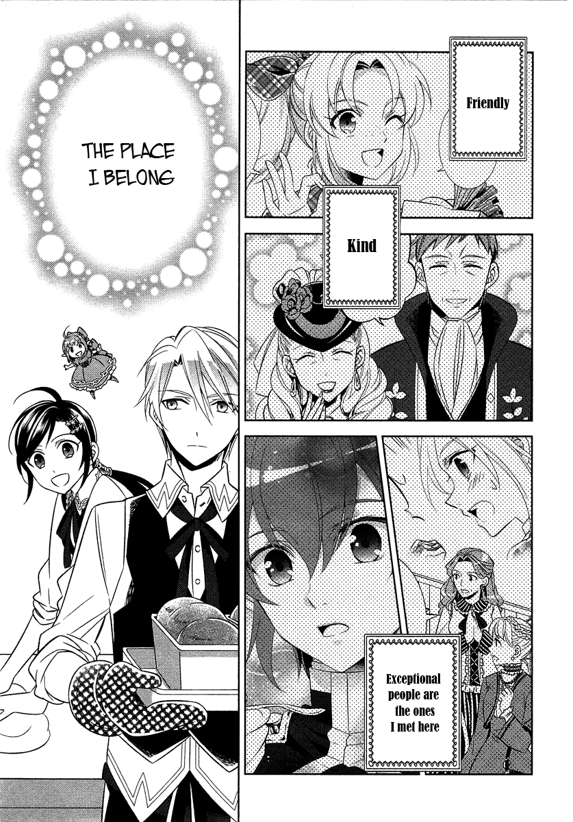 Isekai de Café o Kaiten Shimashita. Chapter 9 page 6 - Chapter 9