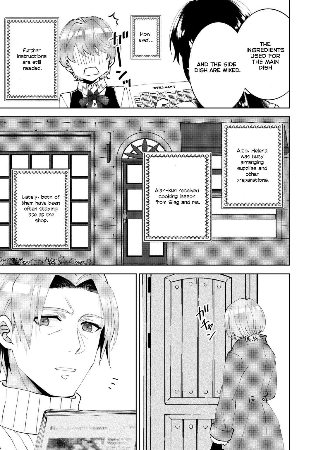 Isekai de Café o Kaiten Shimashita. Chapter 90 page 15 - Chapter 90