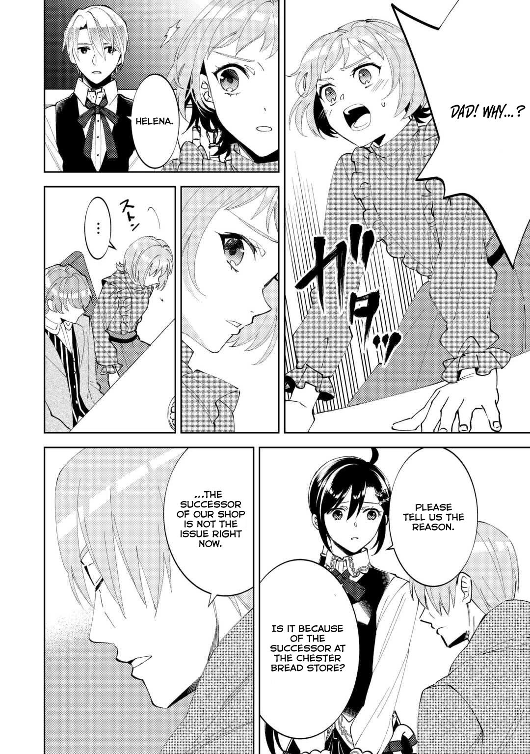 Isekai de Café o Kaiten Shimashita. Chapter 90 page 2 - Chapter 90