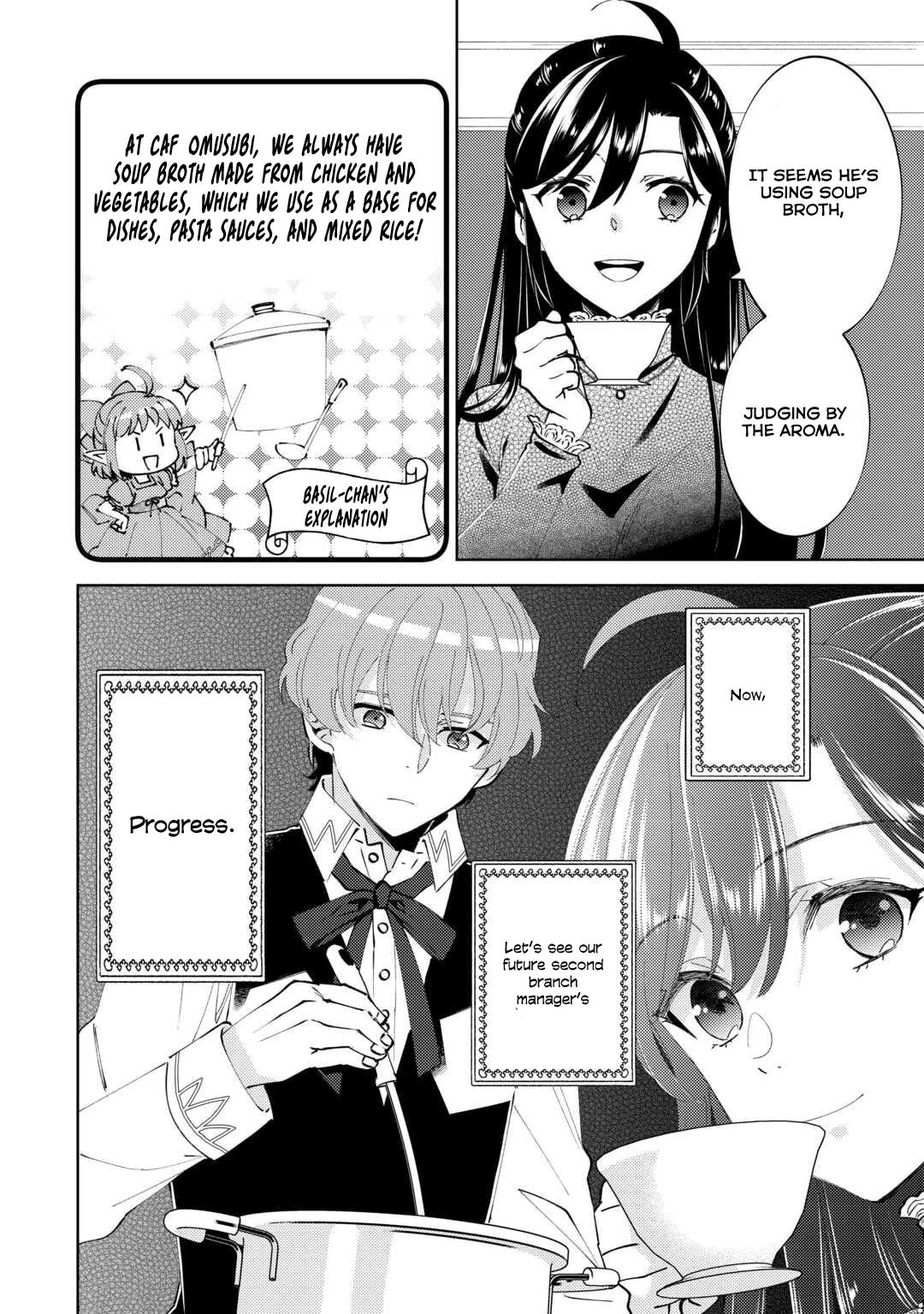Isekai de Café o Kaiten Shimashita. Chapter 90 page 24 - Chapter 90