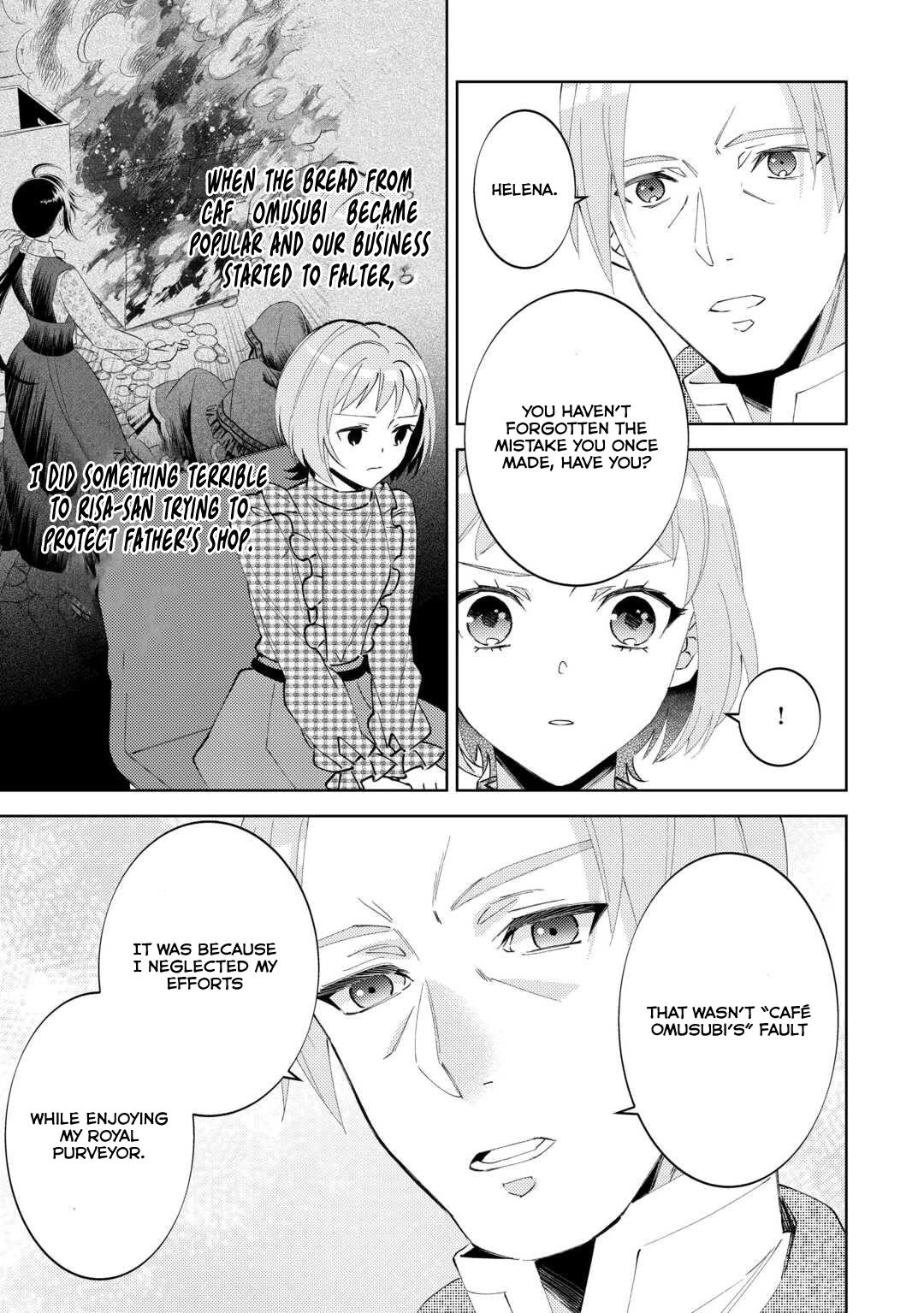 Isekai de Café o Kaiten Shimashita. Chapter 90 page 5 - Chapter 90