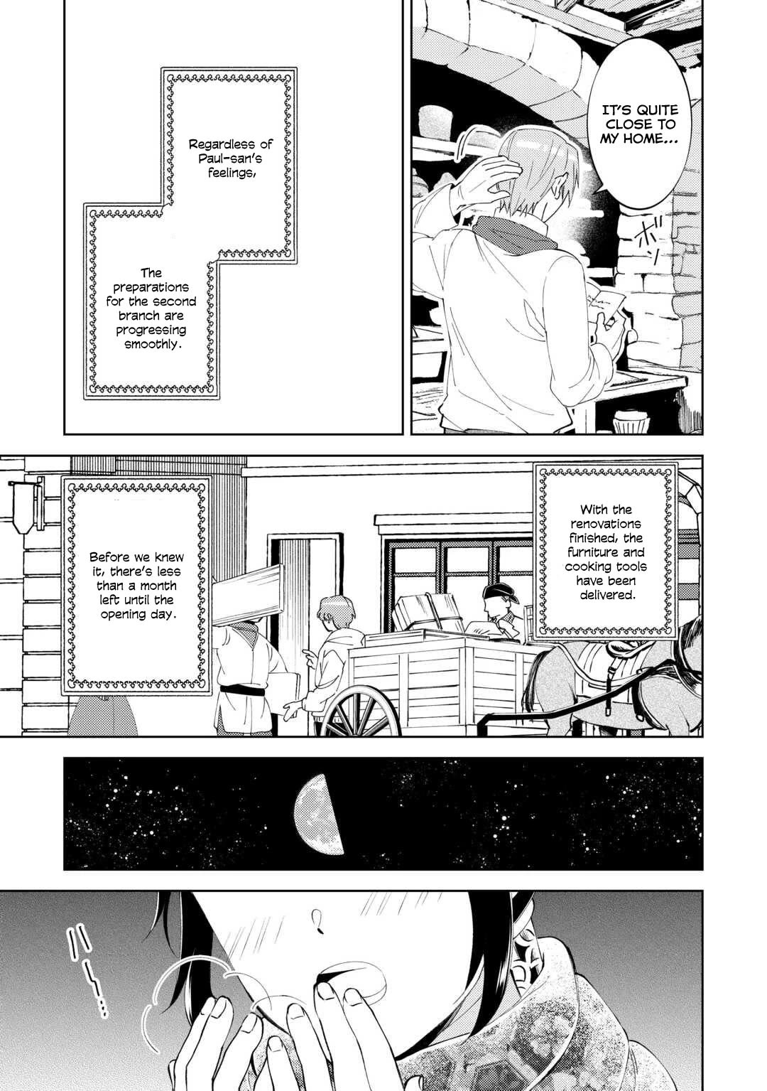 Isekai de Café o Kaiten Shimashita. Chapter 91 page 17 - Chapter 91