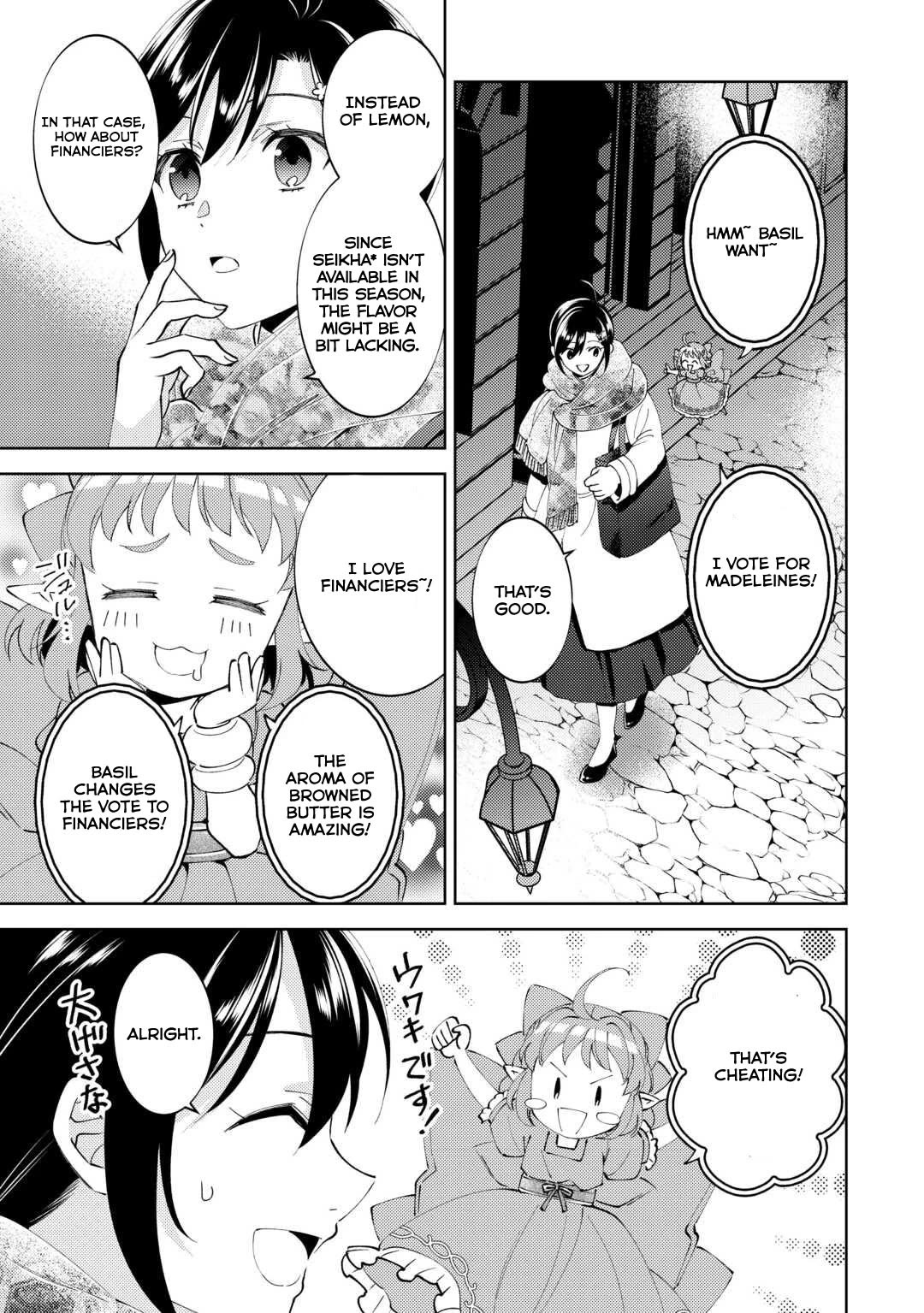 Isekai de Café o Kaiten Shimashita. Chapter 91 page 19 - Chapter 91