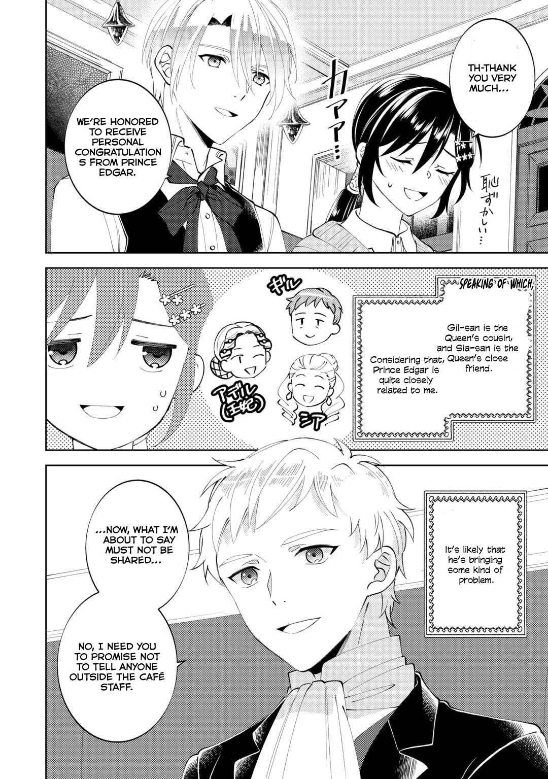 Isekai de Café o Kaiten Shimashita. Chapter 91 page 24 - Chapter 91