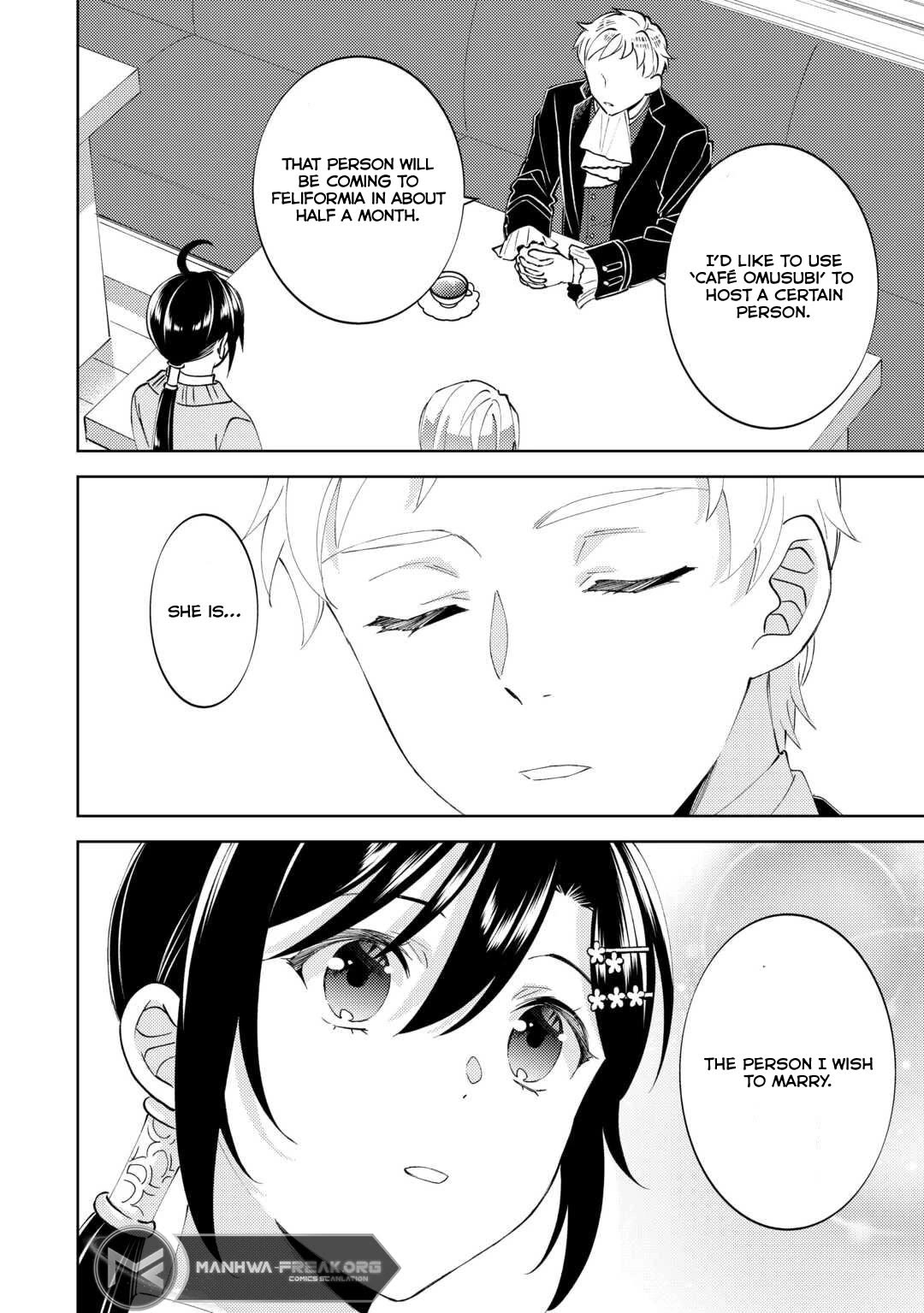 Isekai de Café o Kaiten Shimashita. Chapter 91 page 26 - Chapter 91