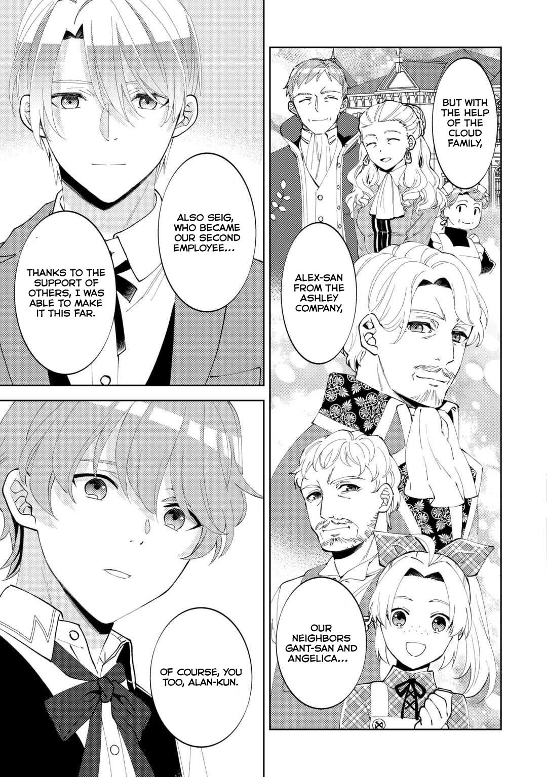 Isekai de Café o Kaiten Shimashita. Chapter 91 page 9 - Chapter 91