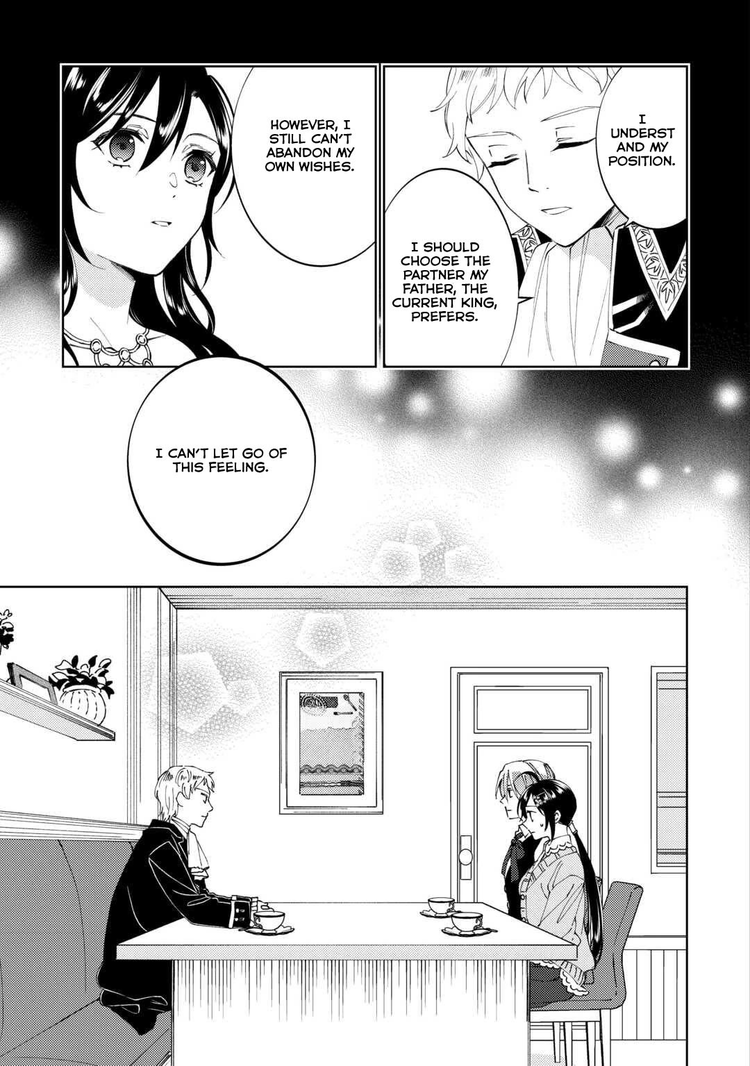 Isekai de Café o Kaiten Shimashita. Chapter 92 page 2 - Chapter 92