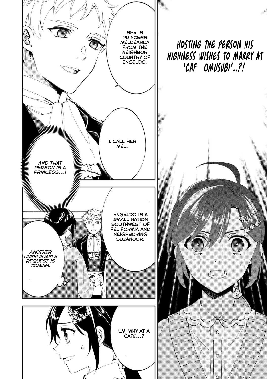 Isekai de Café o Kaiten Shimashita. Chapter 92 page 3 - Chapter 92