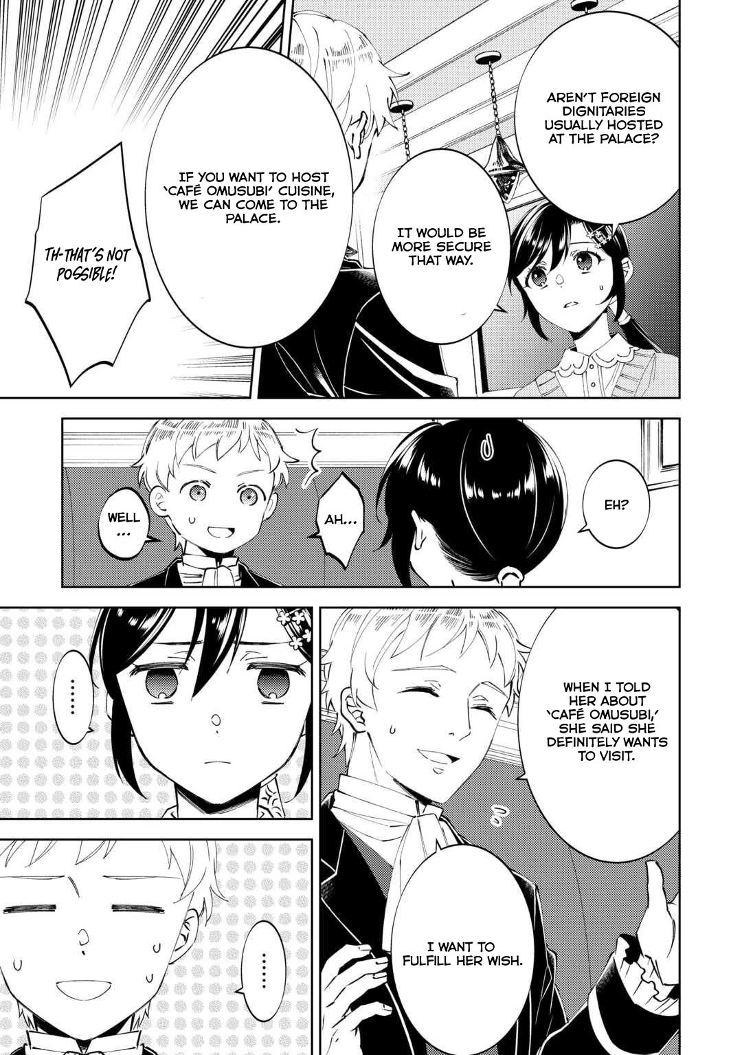 Isekai de Café o Kaiten Shimashita. Chapter 92 page 4 - Chapter 92