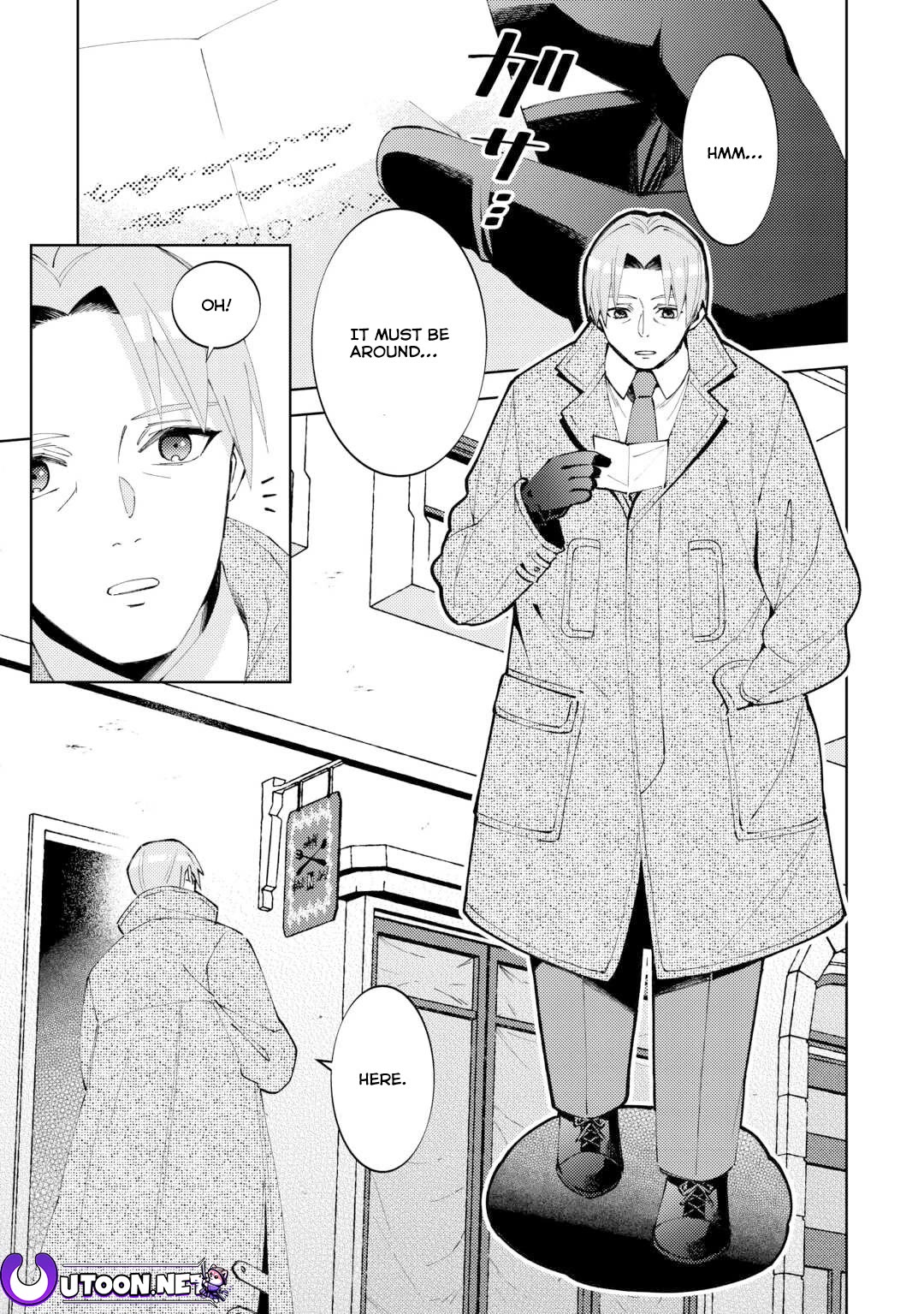 Isekai de Café o Kaiten Shimashita. Chapter 93 page 1 - Chapter 93