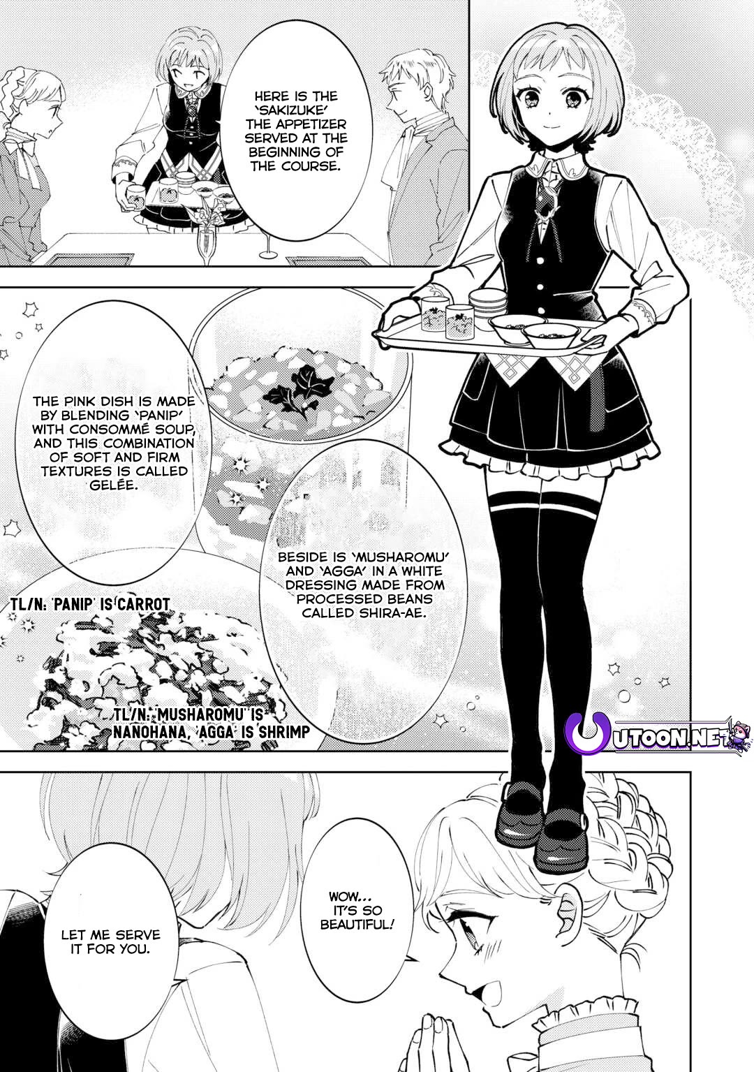 Isekai de Café o Kaiten Shimashita. Chapter 93 page 13 - Chapter 93
