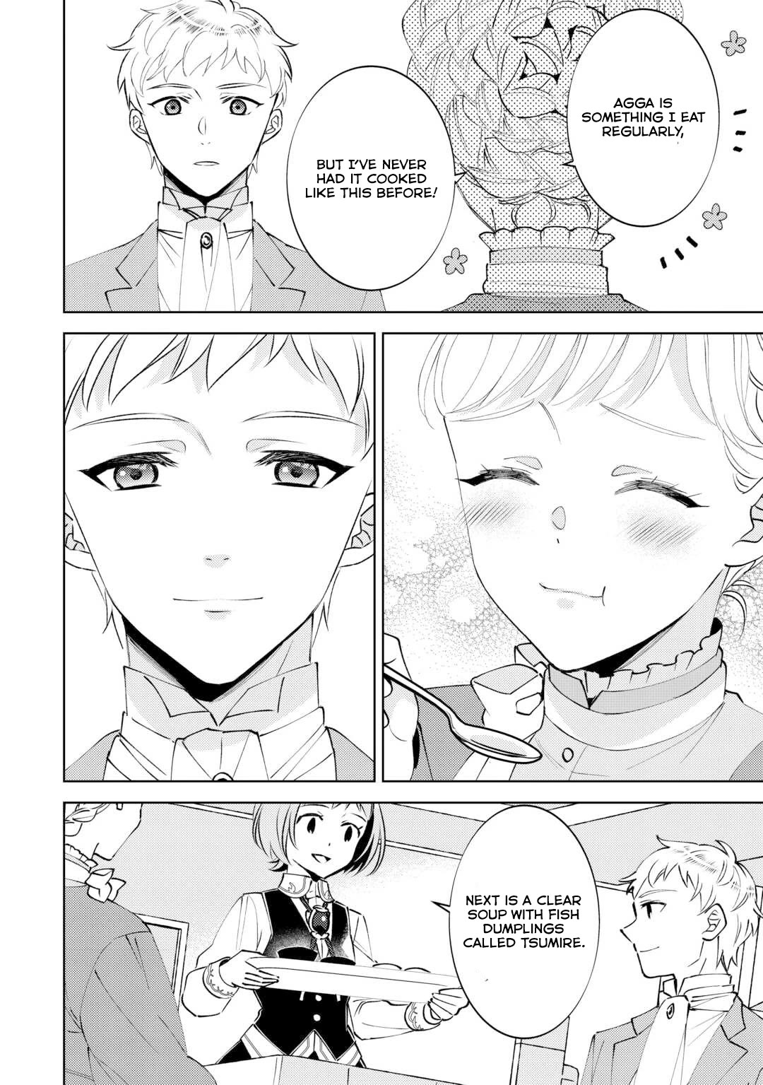 Isekai de Café o Kaiten Shimashita. Chapter 93 page 16 - Chapter 93