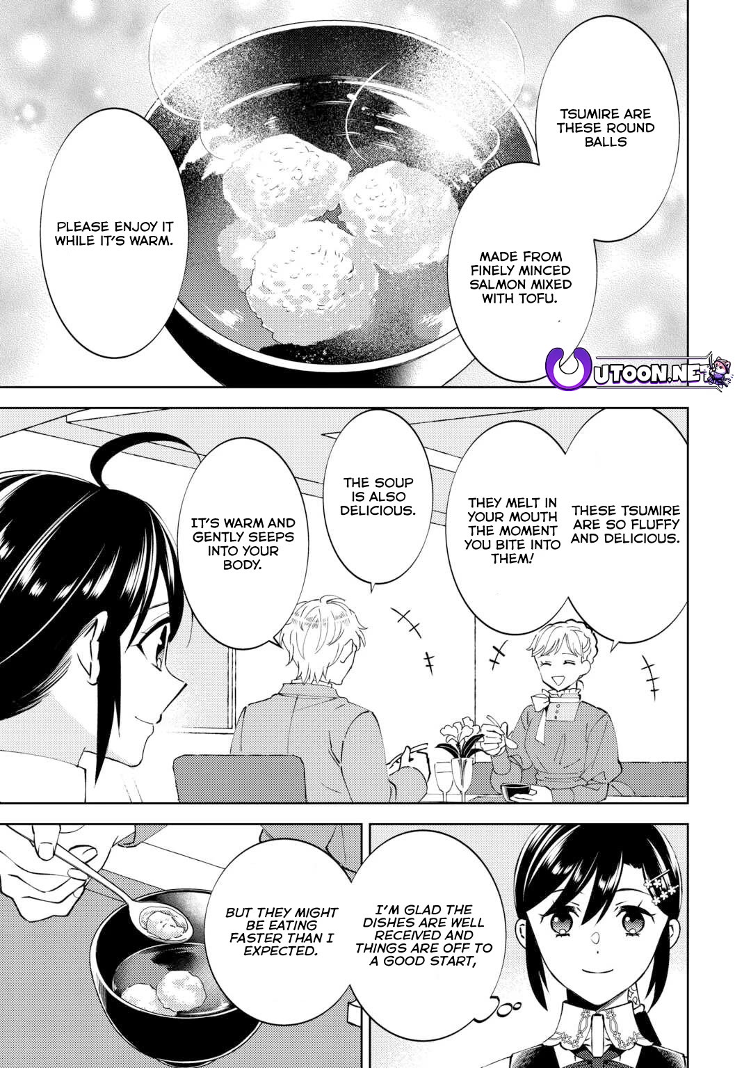 Isekai de Café o Kaiten Shimashita. Chapter 93 page 17 - Chapter 93