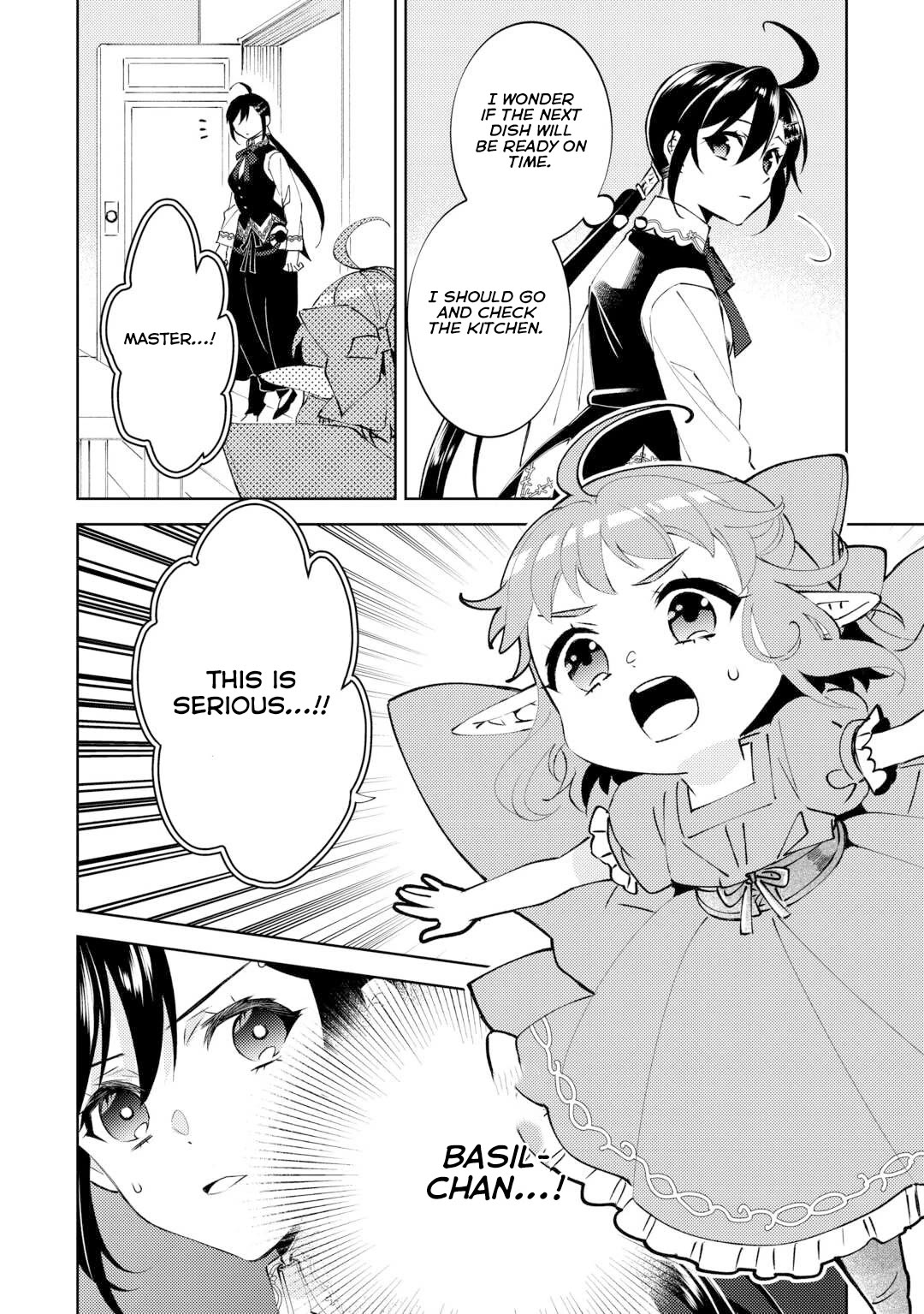 Isekai de Café o Kaiten Shimashita. Chapter 93 page 18 - Chapter 93