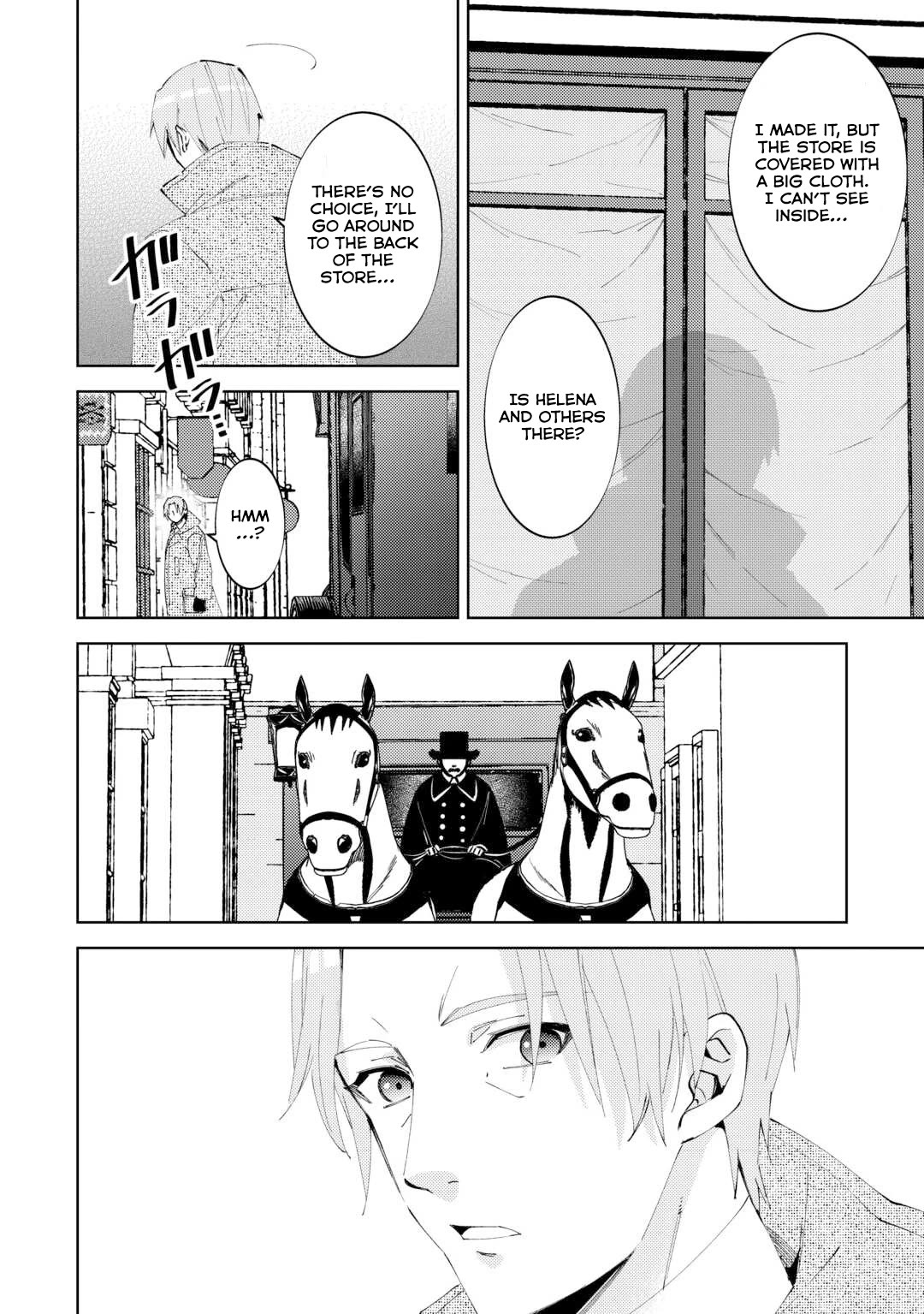 Isekai de Café o Kaiten Shimashita. Chapter 93 page 2 - Chapter 93