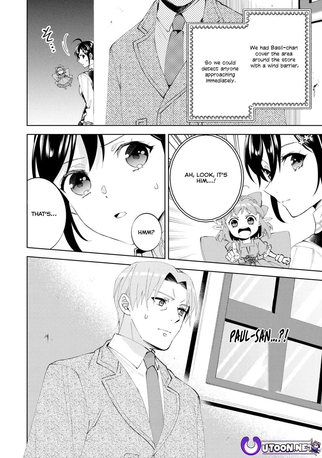 Isekai de Café o Kaiten Shimashita. Chapter 93 page 20 - Chapter 93