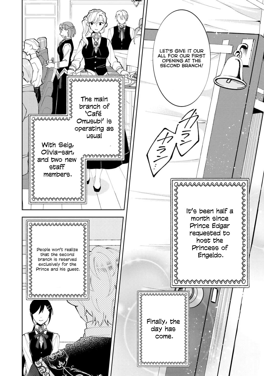 Isekai de Café o Kaiten Shimashita. Chapter 93 page 8 - Chapter 93