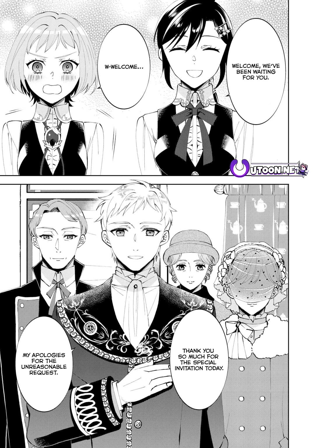 Isekai de Café o Kaiten Shimashita. Chapter 93 page 9 - Chapter 93