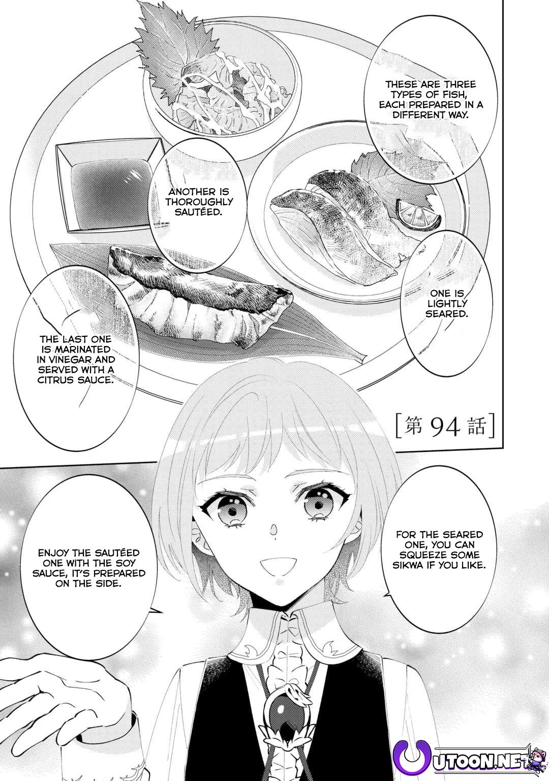 Isekai de Café o Kaiten Shimashita. Chapter 94 page 1 - Chapter 94