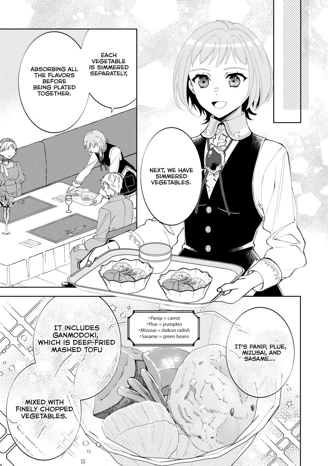 Isekai de Café o Kaiten Shimashita. Chapter 94 page 11 - Chapter 94