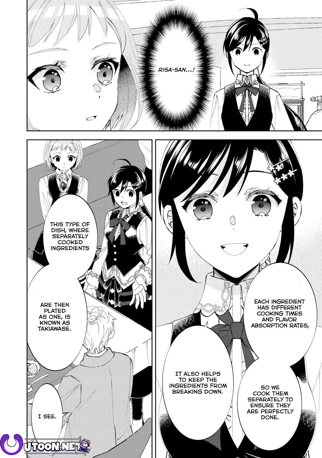 Isekai de Café o Kaiten Shimashita. Chapter 94 page 14 - Chapter 94