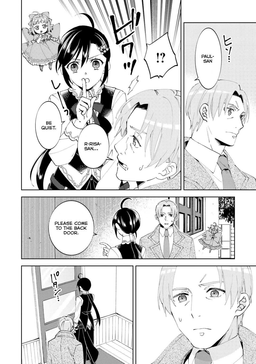 Isekai de Café o Kaiten Shimashita. Chapter 94 page 6 - Chapter 94