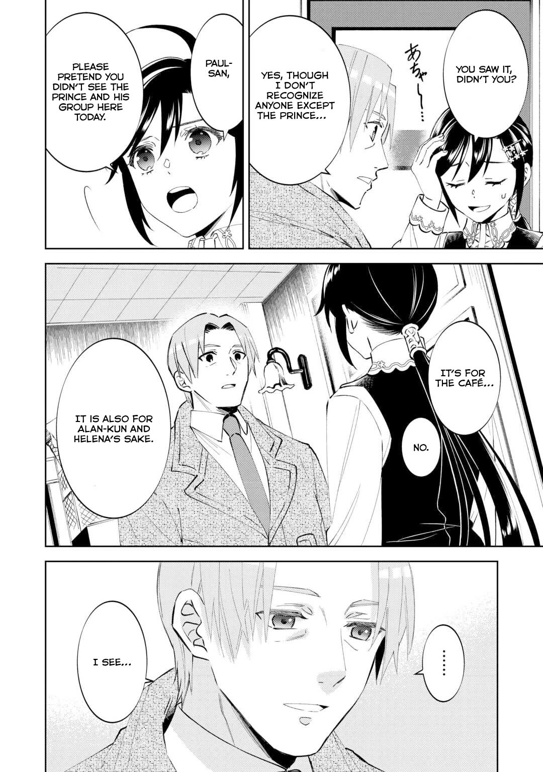 Isekai de Café o Kaiten Shimashita. Chapter 94 page 7 - Chapter 94
