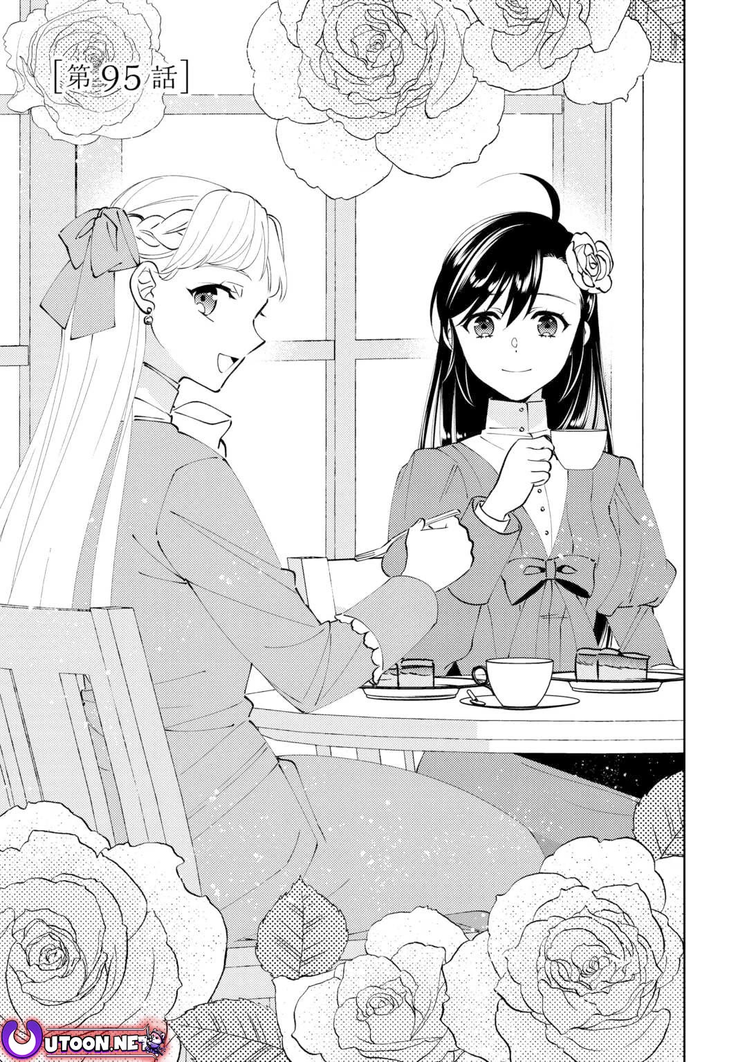Isekai de Café o Kaiten Shimashita. Chapter 95 page 1 - Chapter 95