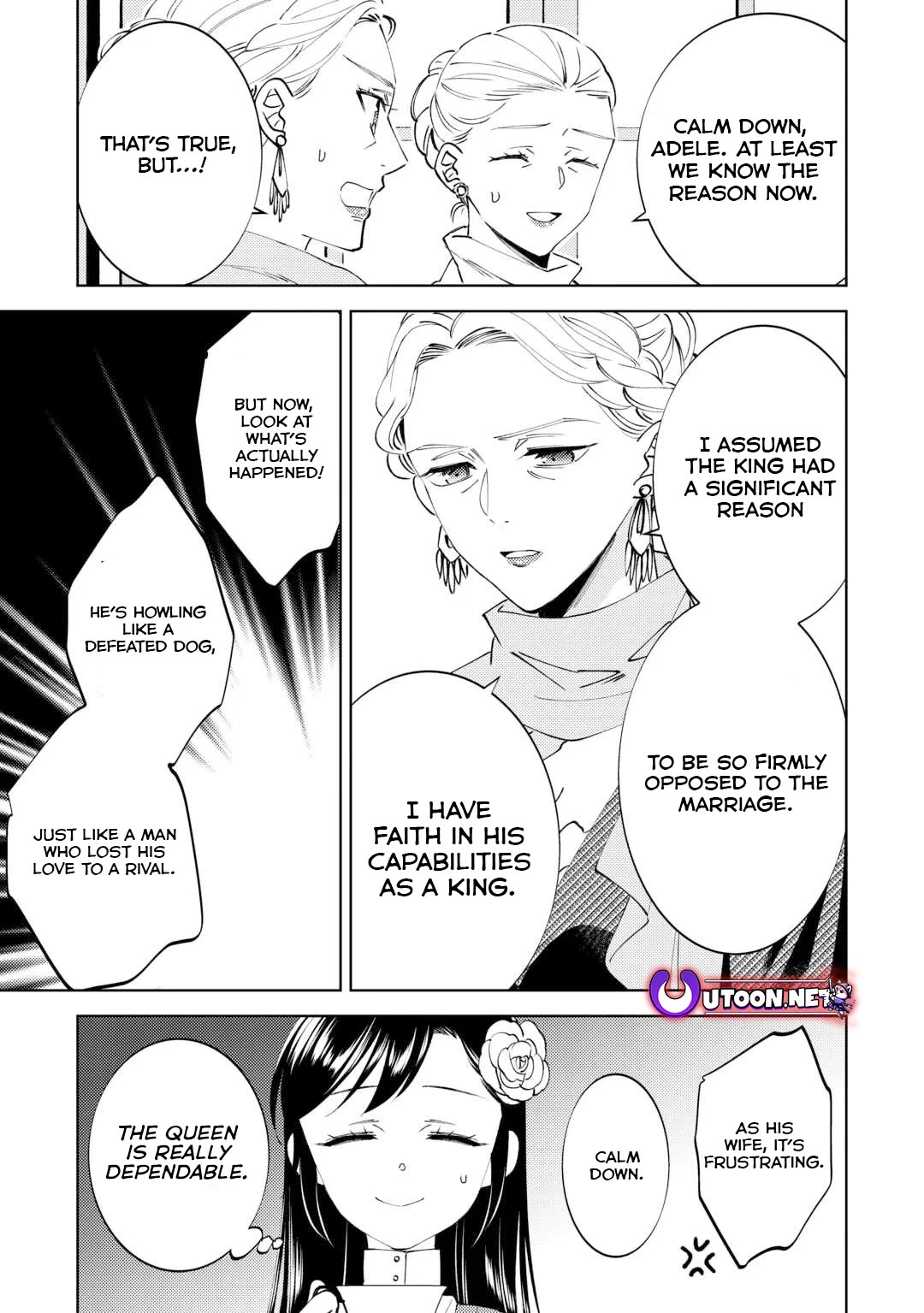 Isekai de Café o Kaiten Shimashita. Chapter 95 page 17 - Chapter 95