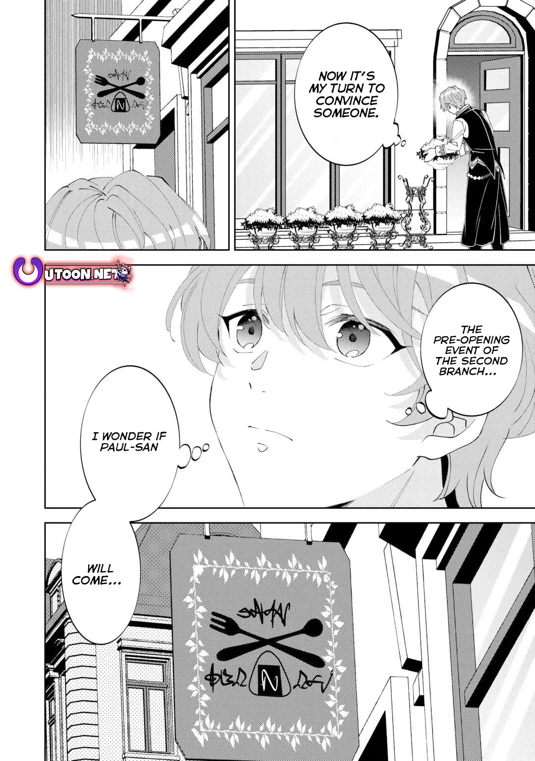 Isekai de Café o Kaiten Shimashita. Chapter 95 page 24 - Chapter 95