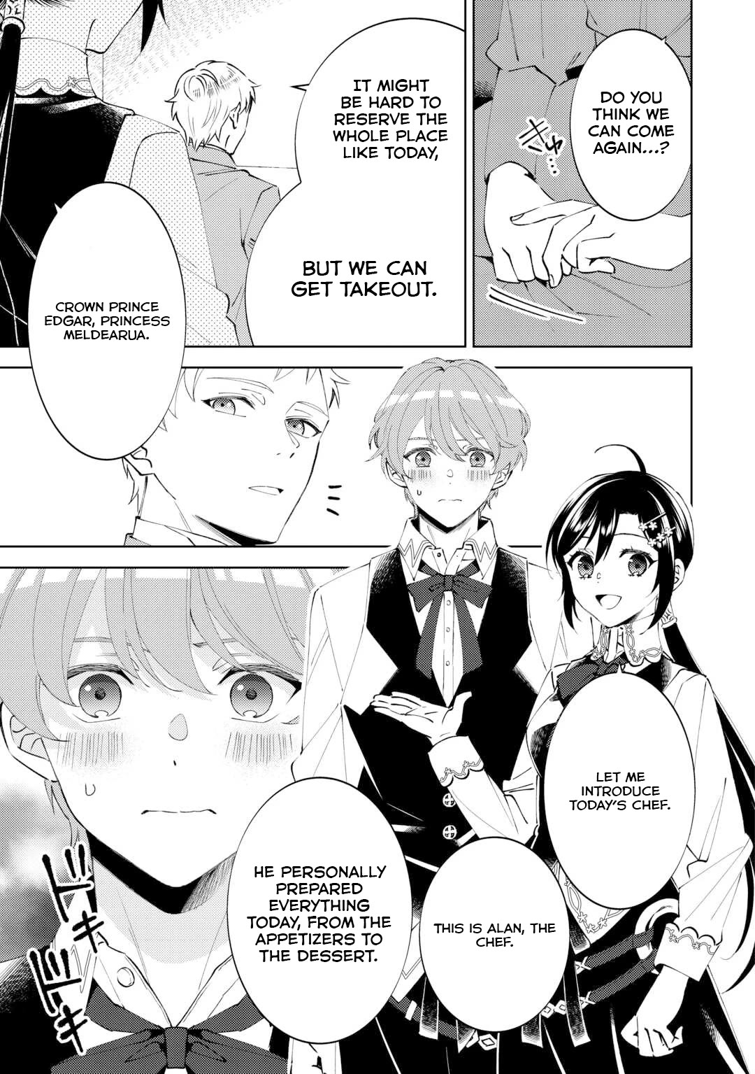 Isekai de Café o Kaiten Shimashita. Chapter 95 page 3 - Chapter 95