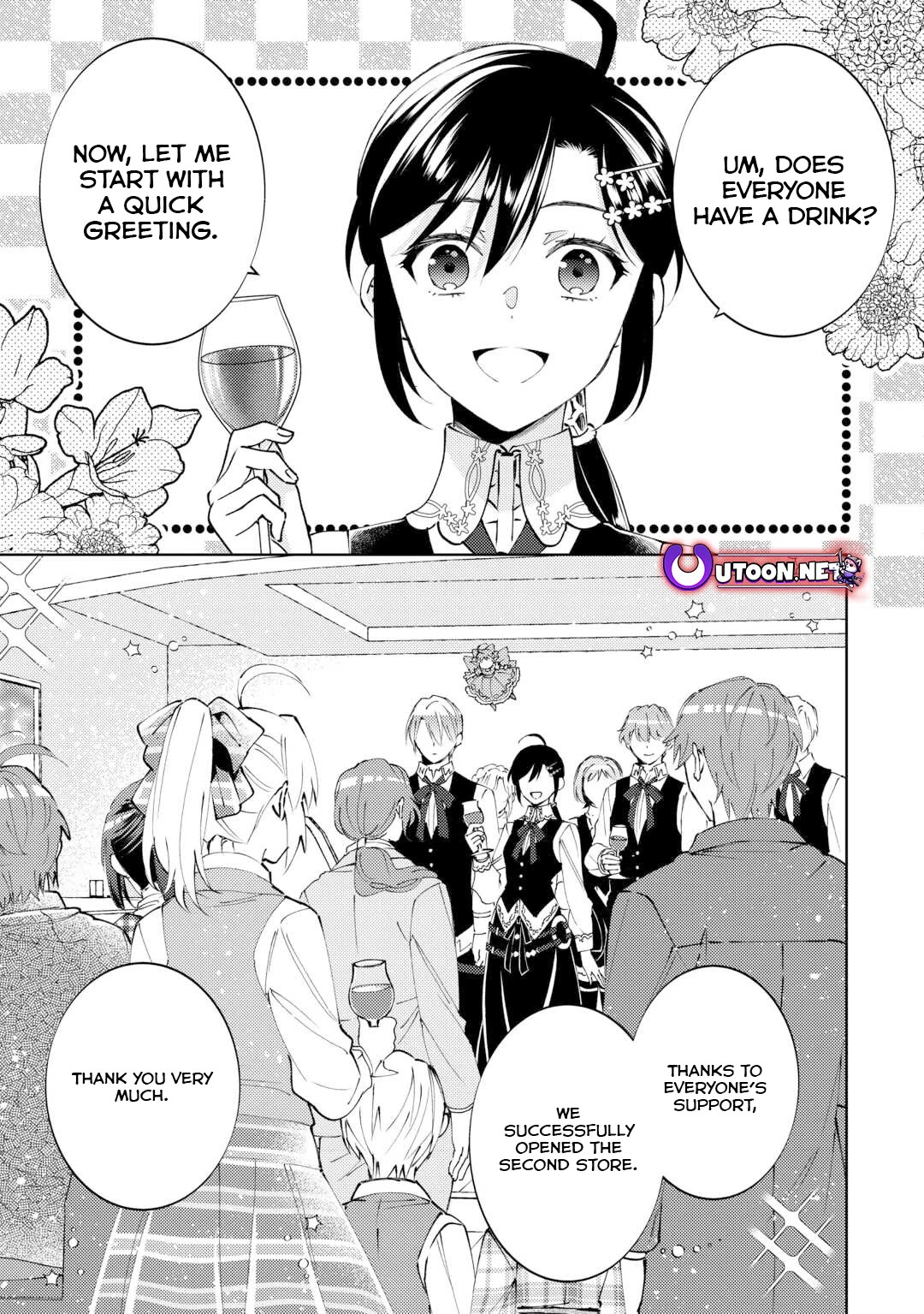 Isekai de Café o Kaiten Shimashita. Chapter 96 page 1 - Chapter 96
