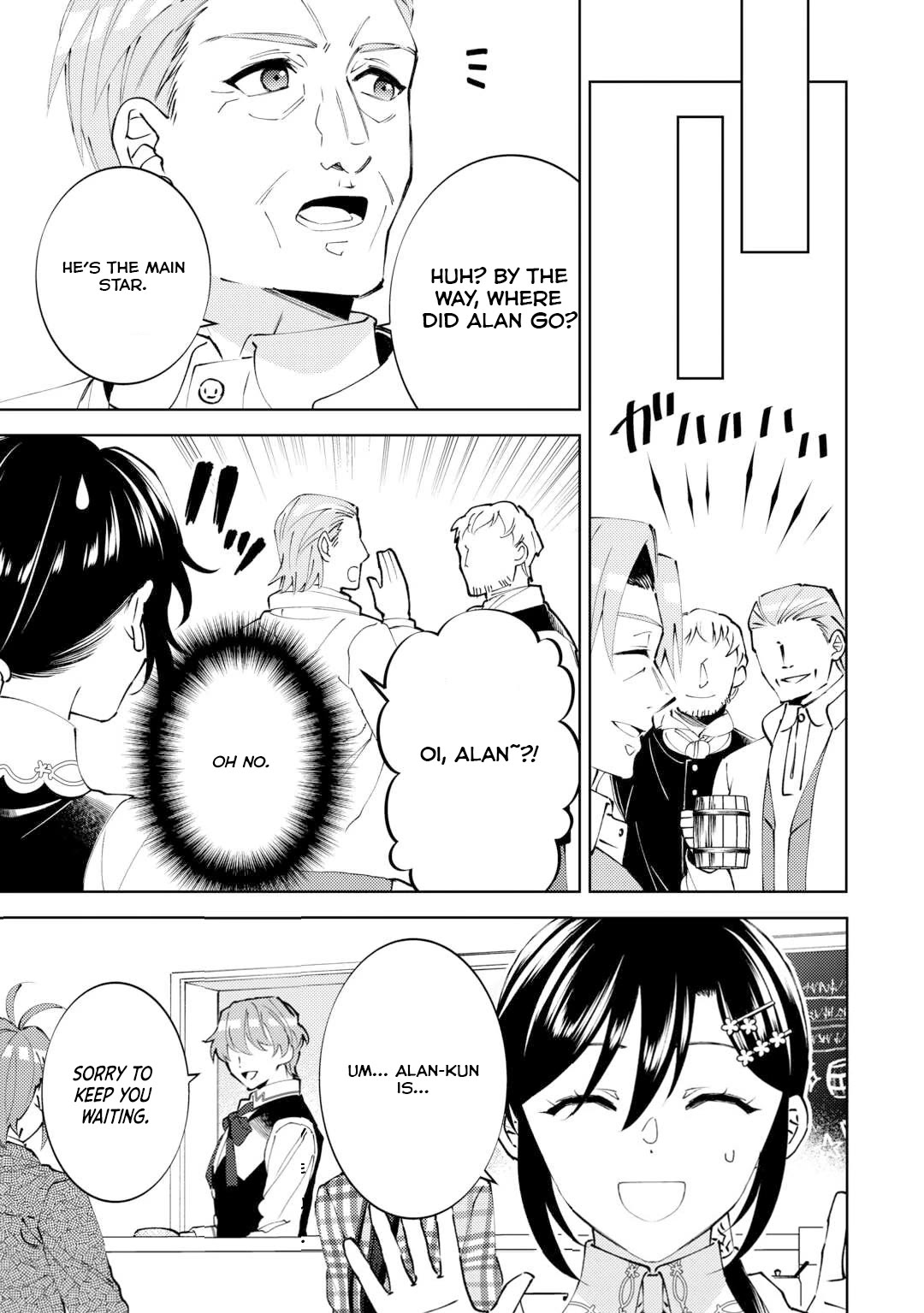 Isekai de Café o Kaiten Shimashita. Chapter 96 page 15 - Chapter 96