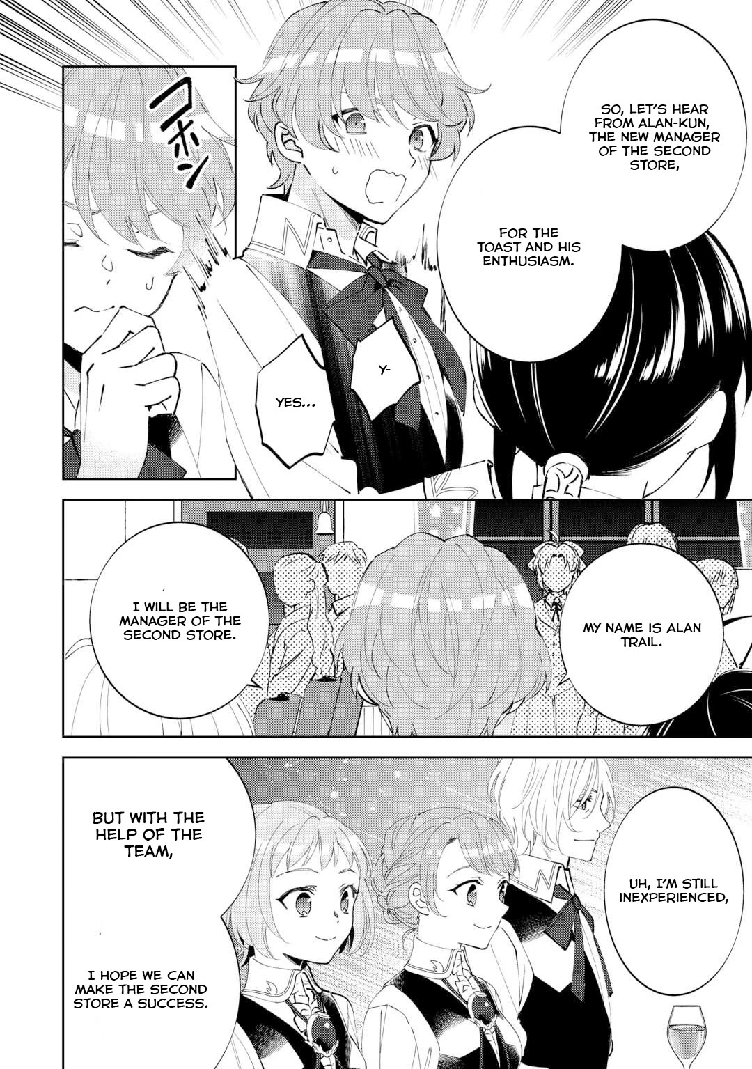 Isekai de Café o Kaiten Shimashita. Chapter 96 page 2 - Chapter 96