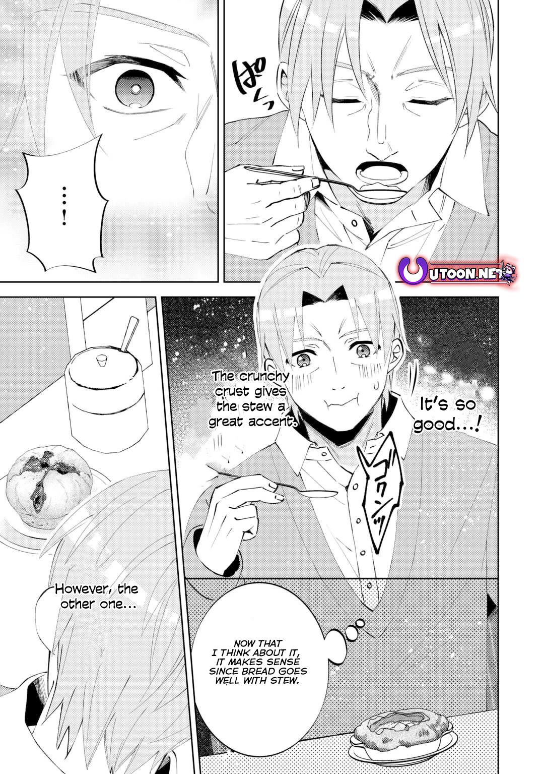 Isekai de Café o Kaiten Shimashita. Chapter 96 page 21 - Chapter 96
