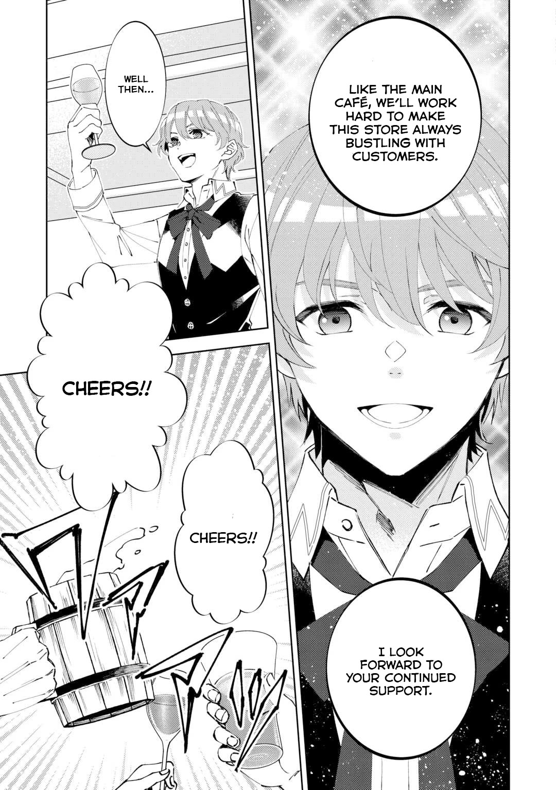 Isekai de Café o Kaiten Shimashita. Chapter 96 page 3 - Chapter 96