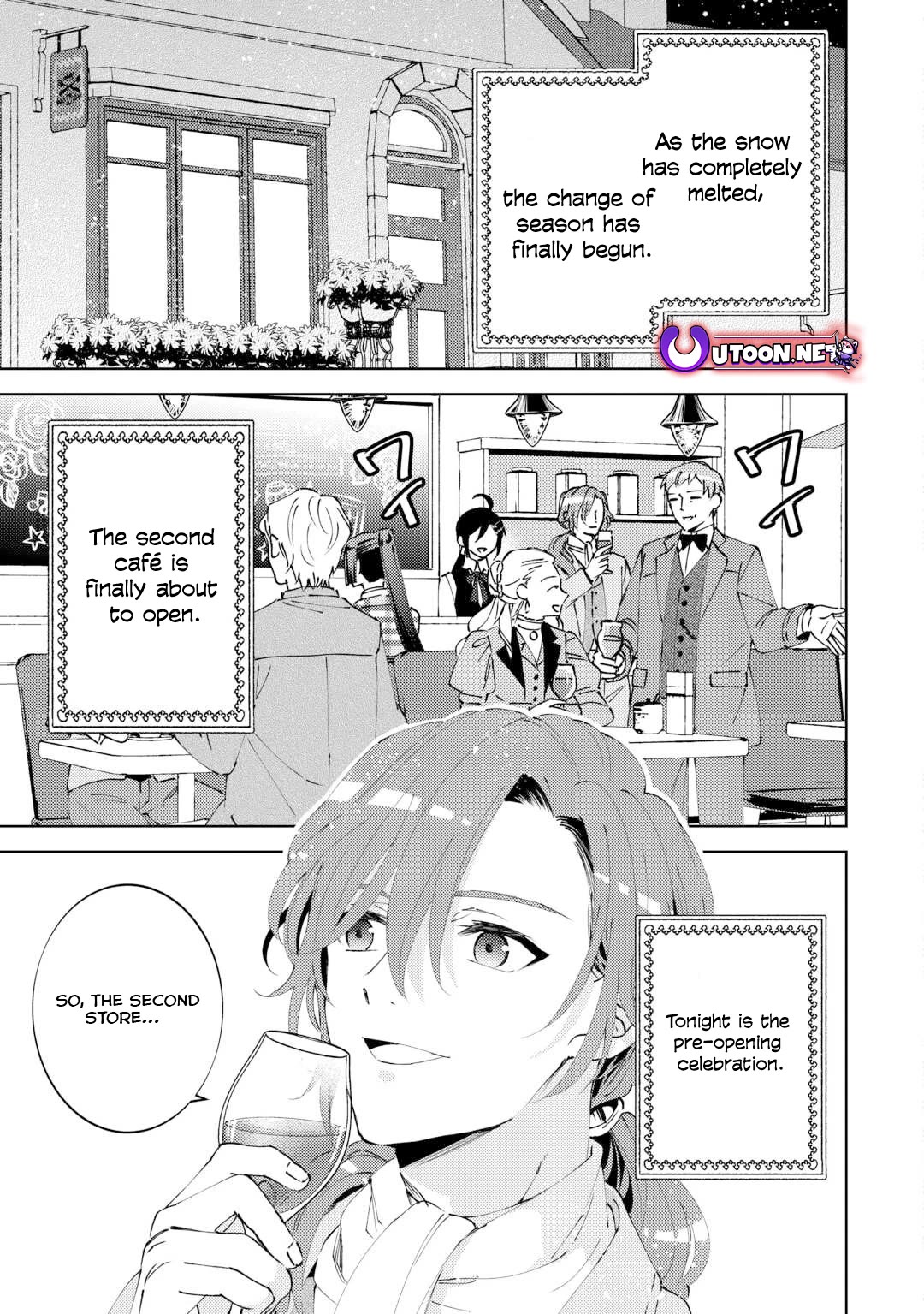 Isekai de Café o Kaiten Shimashita. Chapter 96 page 5 - Chapter 96