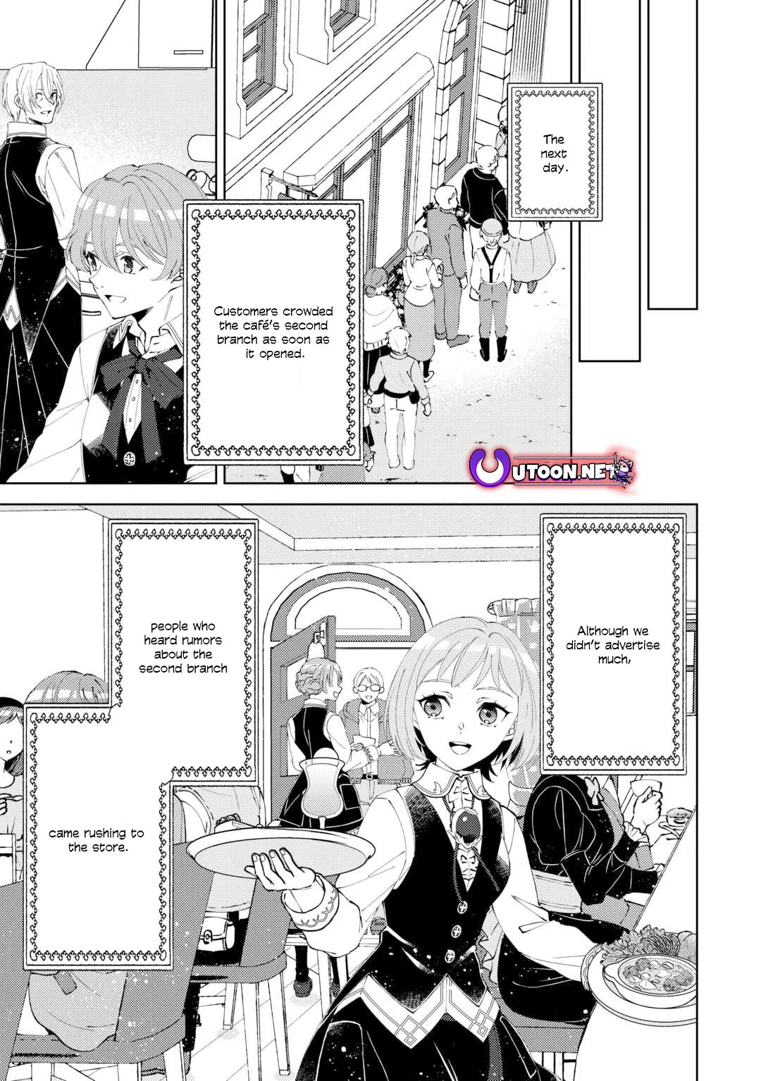 Isekai de Café o Kaiten Shimashita. Chapter 97 page 21 - Chapter 97