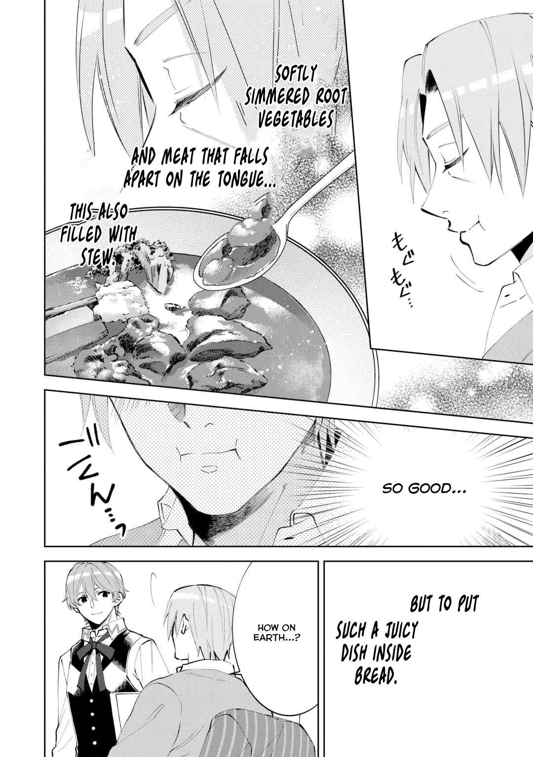 Isekai de Café o Kaiten Shimashita. Chapter 97 page 6 - Chapter 97